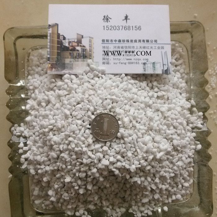 供应膨胀珍珠岩/保温园艺珍珠岩价格好质量优图1