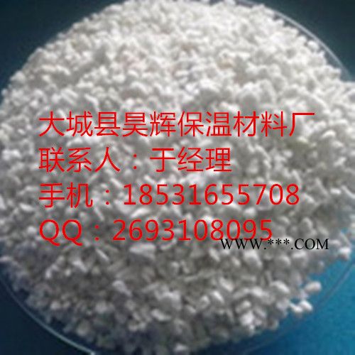白色珍珠岩图2