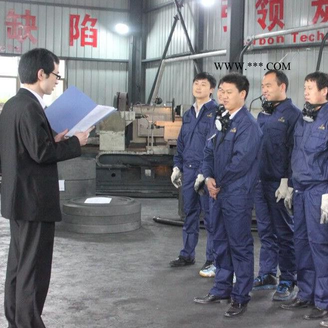 德辰碳素高功率石墨电极 石墨电极图2