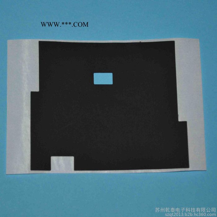 乾泰 供应0.08mm高导热散热石墨膜 手机散热膜 LED散热石墨膜 超薄散热石墨纸 背胶石墨片图7