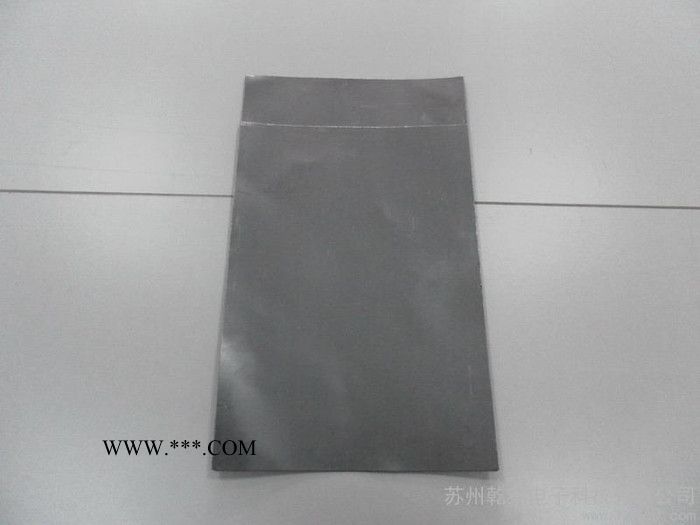 乾泰 供应0.08mm高导热散热石墨膜 手机散热膜 LED散热石墨膜 超薄散热石墨纸 背胶石墨片图5