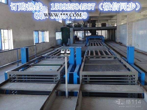 环保材料石膏墙板FS隔墙板水泥保温板菱镁墙板外墙防火板及其生产设备大量出售y图7