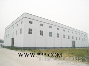 供应珍珠岩隔热防水保温板,防火憎水珍珠岩保温板，外墙保温玻化微珠，信阳华兰矿业图3