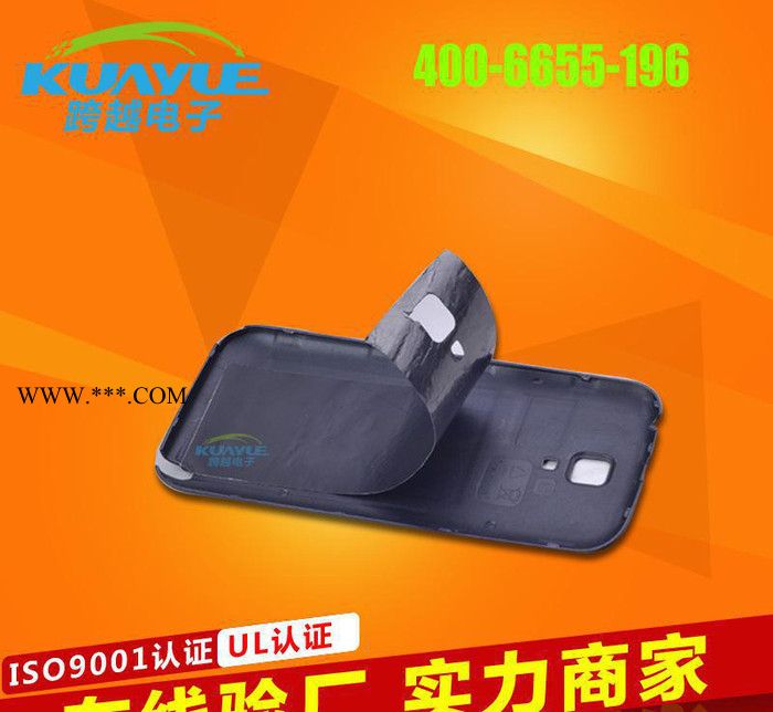 【跨越】手机专用导热石墨白膜 石墨散热片 石墨散热膜图3