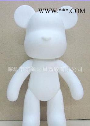 **批发 7 寸暴力熊 DIY石膏 白模白胚 彩绘涂鸦玩具图2