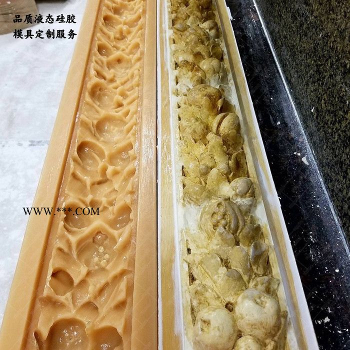 东莞生产中型模具工艺品大理石耐高温翻模具胶石膏线液体硅胶 修改图3