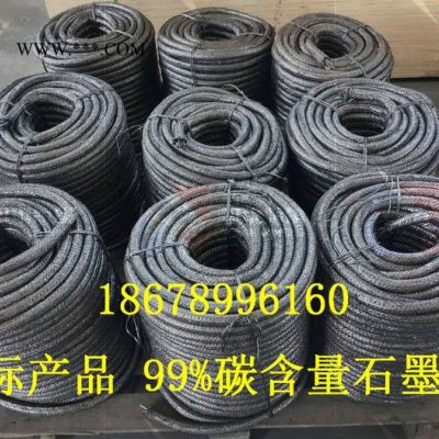 HLD-S超导拒腐石墨接地带 石墨柔性接地装置 柔性石墨接地体 柔性水平接地体