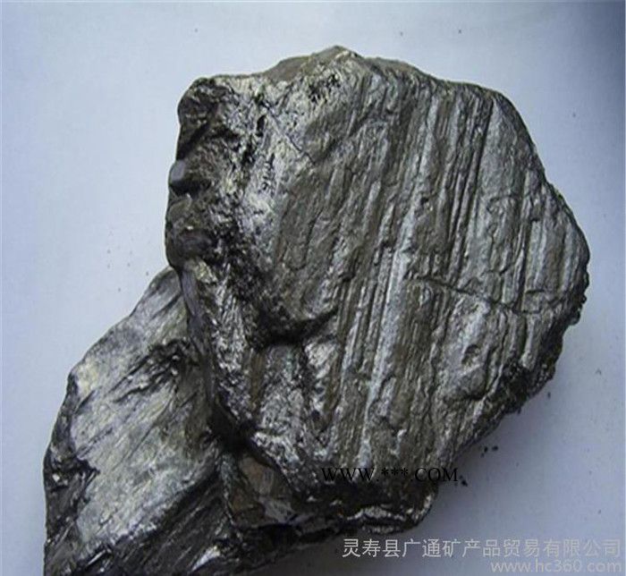 经营 天然鳞片石墨 石墨粉 高碳 高纯石墨图3