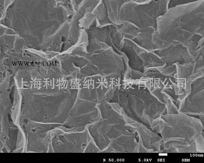 少数层石墨烯粉体 石墨烯粉末LN-4P图2