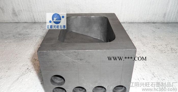 石墨流槽 铝冶用石墨流槽 高品质石墨制品（图）图1