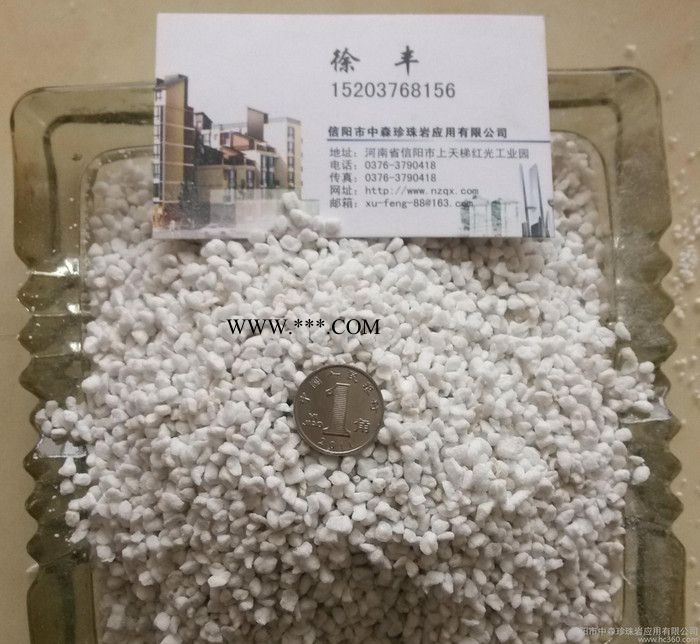 信阳中森珍珠岩  珍珠岩颗粒 膨胀玻化微珠 珍珠岩助滤剂图2