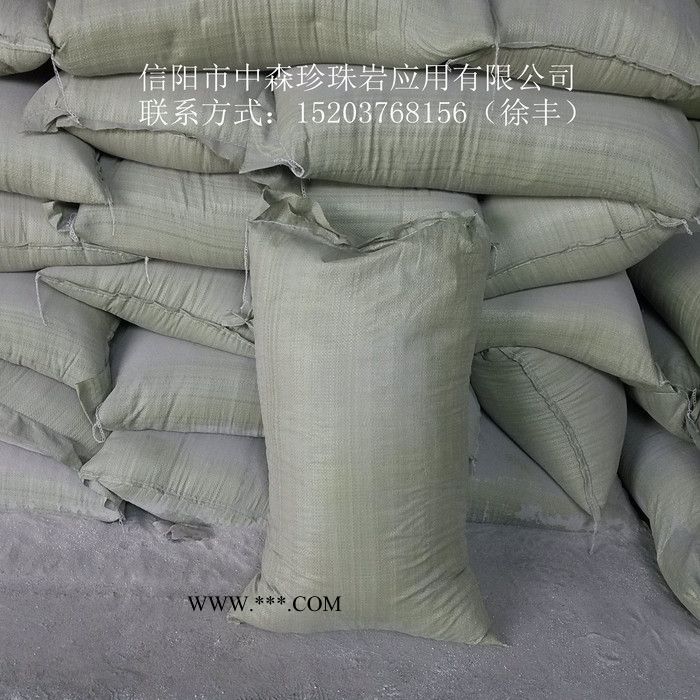 信阳中森珍珠岩  珍珠岩颗粒 膨胀玻化微珠 珍珠岩助滤剂图3