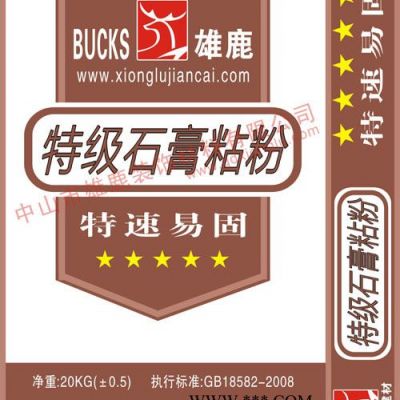 雄鹿SGNF-31000特级石膏粘粉