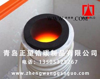 青岛正望800#碳化硅石墨坩埚 石墨碳化硅坩埚 高纯耐热石墨坩埚