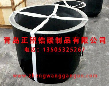 青岛正望800#碳化硅石墨坩埚 石墨碳化硅坩埚 高纯耐热石墨坩埚图4