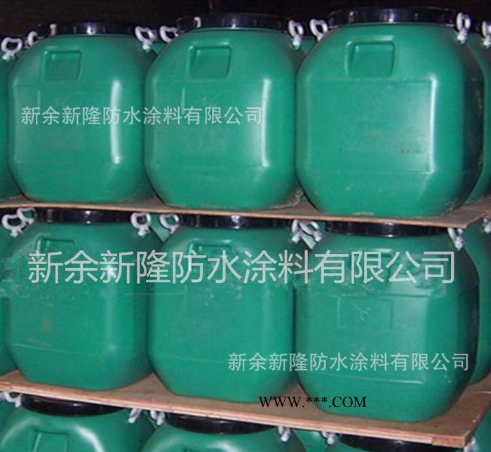 QNS-42型 奇南山有机硅防水剂 石膏类产品用 甲基硅酸钾