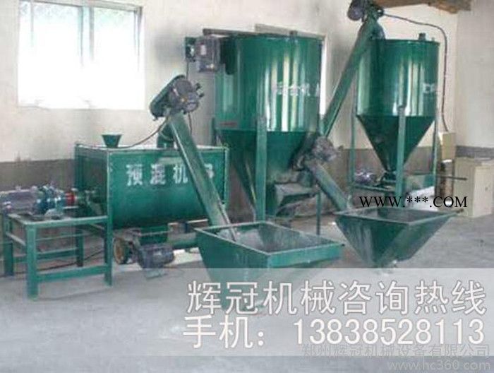 干粉搅拌机自产不锈钢干粉腻子粉搅拌机生产线 卧式石膏搅拌机图1