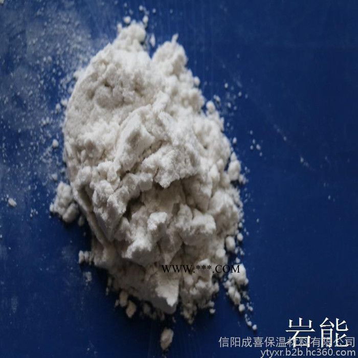 中信 食品添加剂珍珠岩图4