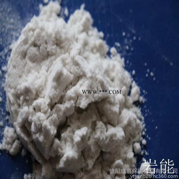 中信 食品添加剂珍珠岩图6