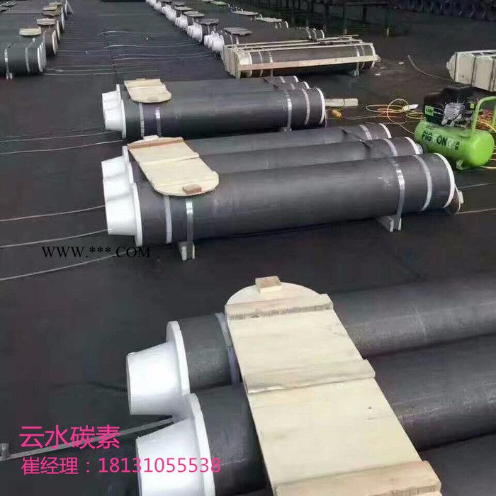 云水碳素 石墨电极400/350高功率石墨电极 超高功率石墨电极 出口专用石墨电极 600/550UHP超高功率电极图5