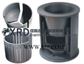 石墨热场 石墨加热器 石墨加工件 石墨真空炉图1