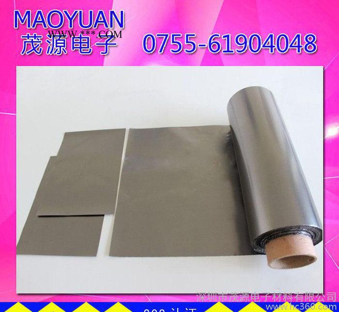 手机导热石墨片 高导热石墨片  直销  可加工定制图1