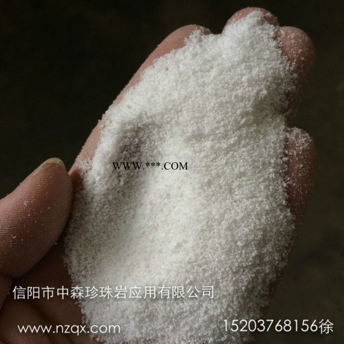 信阳中森厂家直供：工业炉窖保温夹层填充用膨胀珍珠岩20-70目图1