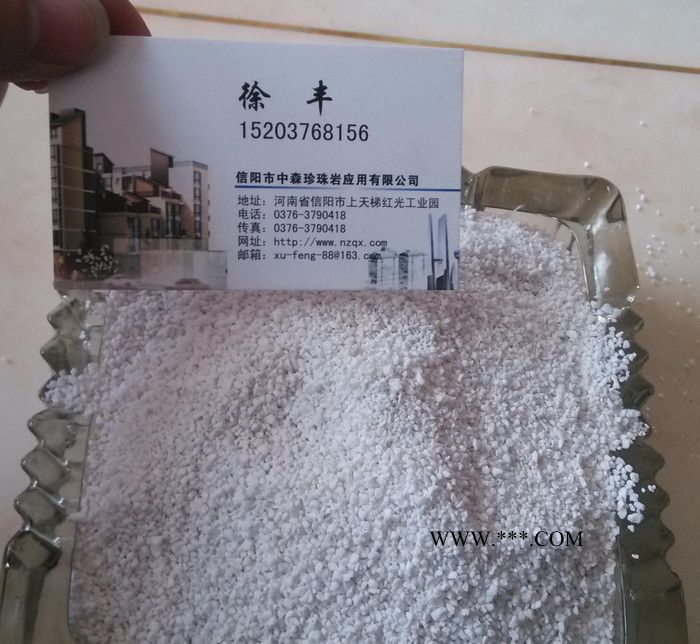 信阳中森 ：中空珍珠岩 玻化微珠 玻化微珠价格 玻化微珠图3