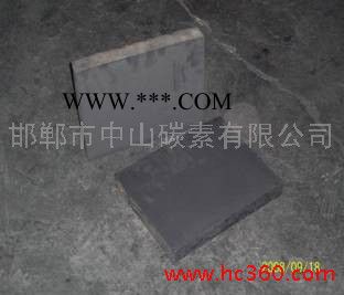 供应石墨板各种型号铝材生产用石墨板 石墨条图1