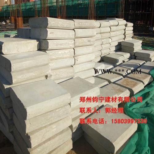 专业生产现浇空心楼盖内模厂家，空心楼盖，石膏模盒，薄壁方箱、塑料模壳，水泥箱体‘’图2