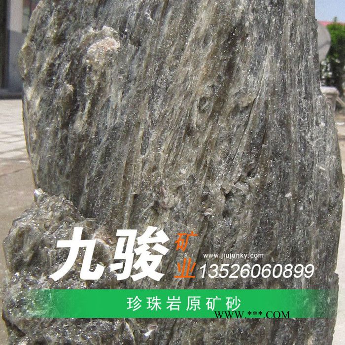 九骏矿业供应**8-18目珍珠岩原矿砂图5