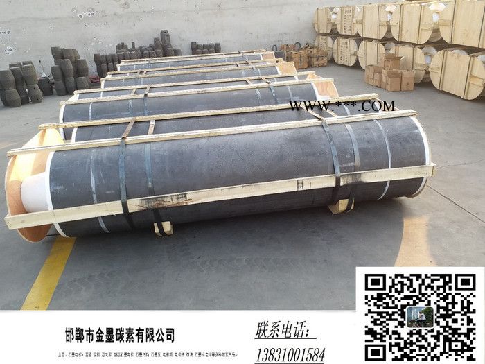 金墨碳素100-1000 石墨电极 石墨坩堝图5
