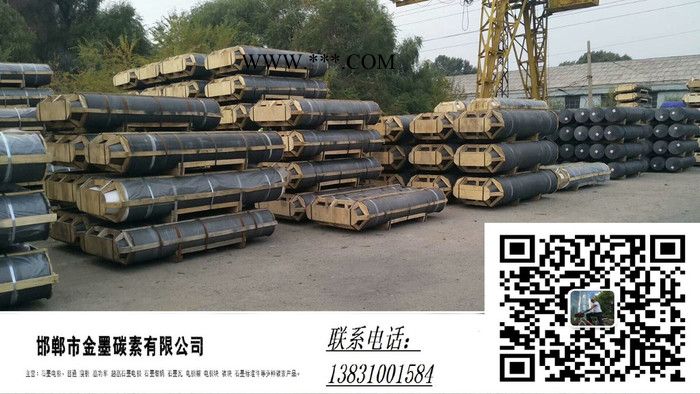 金墨碳素100-1000 石墨电极 石墨坩堝图3