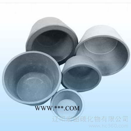 供应宏图石墨石墨粉石墨环硅碳棒石墨坩埚图1