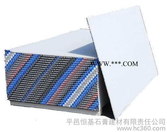 供应yulong 1200x2400mm**供应纸面石膏板，天花板，图2