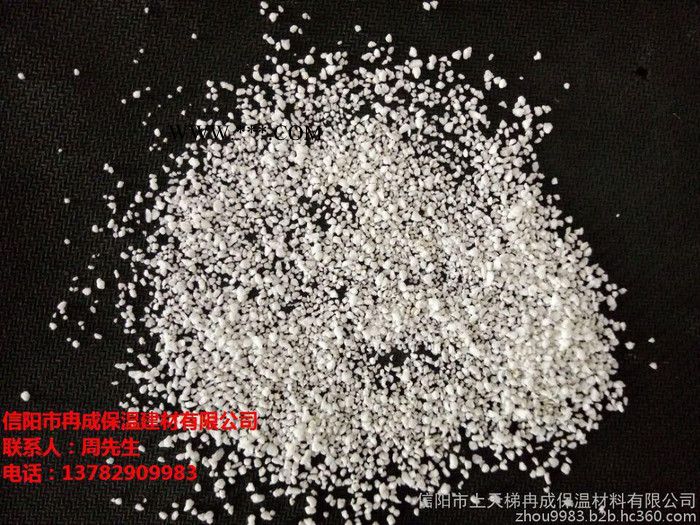 冉成珍珠岩   玻化微珠厂价直销量大从优图4