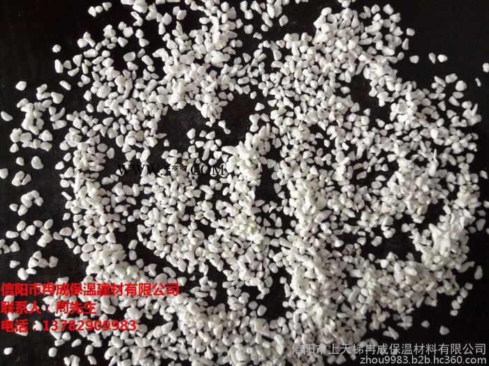 冉成珍珠岩   玻化微珠厂价直销量大从优图6