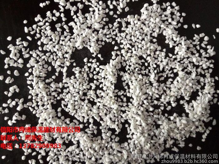 冉成珍珠岩   玻化微珠厂价直销量大从优图2