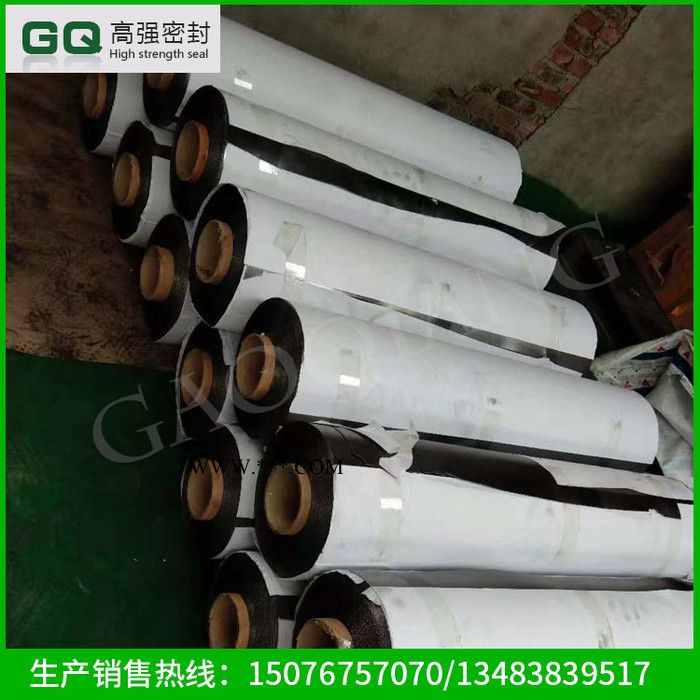 河北【高强】石墨纸 石墨纸厂 ** 品质保证图4