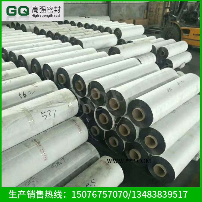 河北【高强】石墨纸 石墨纸厂 ** 品质保证图5