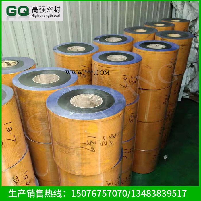 河北【高强】石墨纸 石墨纸厂 ** 品质保证图3