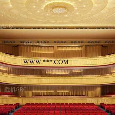 供应grg石膏板天花，grg天花板，grg天花造型，广州胜帆建材**物美图2