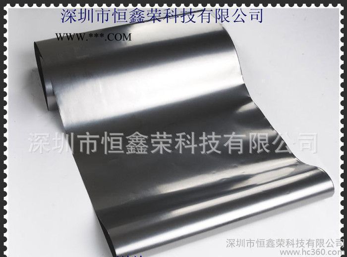 石墨散热膜,导热材料,导热石墨材料,石墨材料,手机材料,生产厂家譫图2