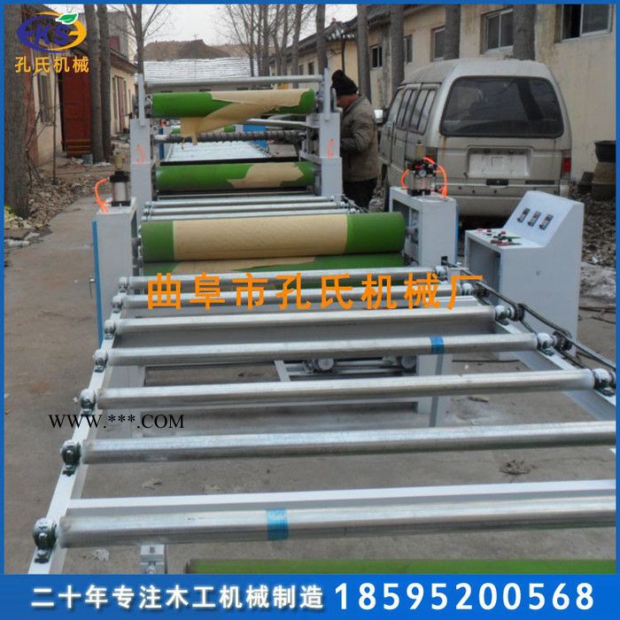木纹纸贴纸机 石膏板贴纸机 全自动木工贴纸机图8