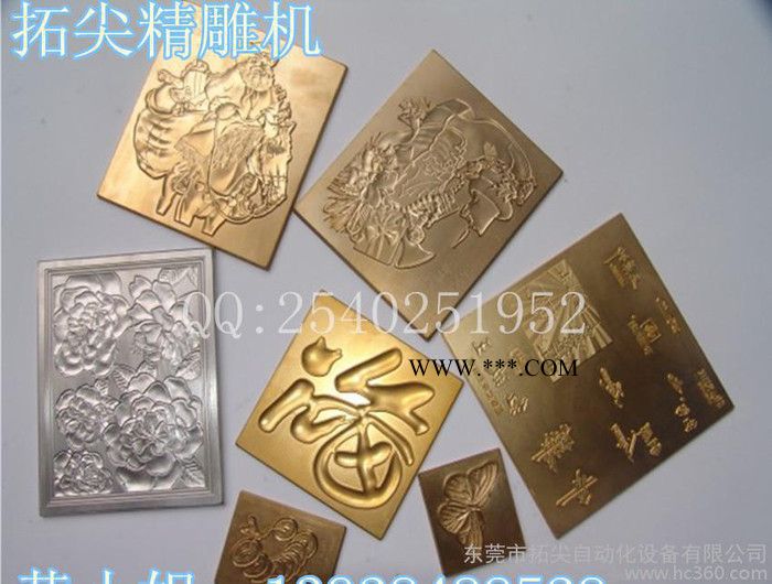 东莞金属铜模雕刻机 6060石膏模具机 三维立体玉石雕刻机图2