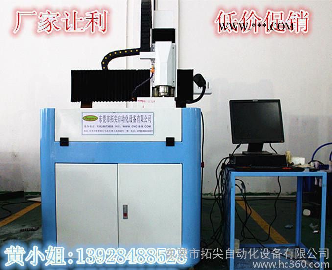 东莞金属铜模雕刻机 6060石膏模具机 三维立体玉石雕刻机图3