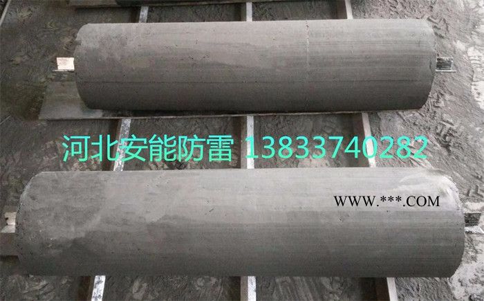 安能AN 石墨接地模块厂家降阻特性图6