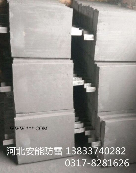 安能AN 石墨接地模块厂家降阻特性图5
