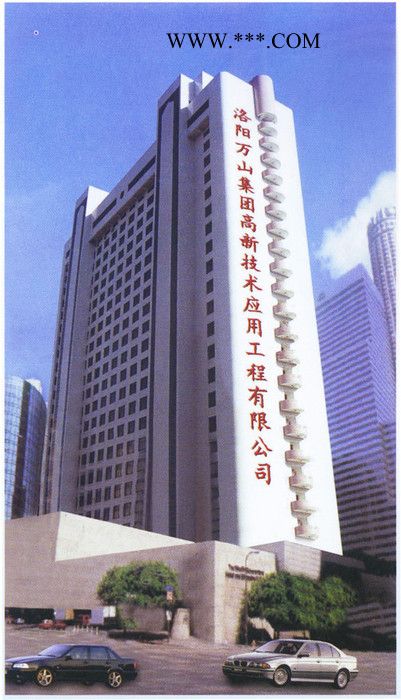 万山LYWS-10石灰石-石膏湿法脱硫除雾器专用大功率声波清灰器 锅炉吹灰器图2