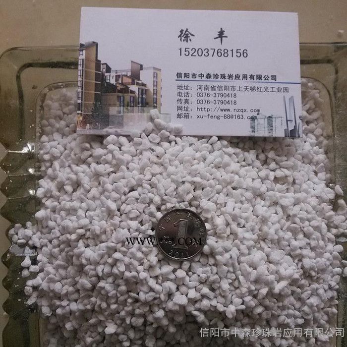 膨胀珍珠岩供应/工业炉窖保温夹层珍珠岩批发图2